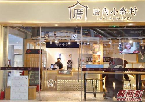 10个奶茶店9个亏？一年新开9家，90%倒闭，你真的会开奶茶店吗_4